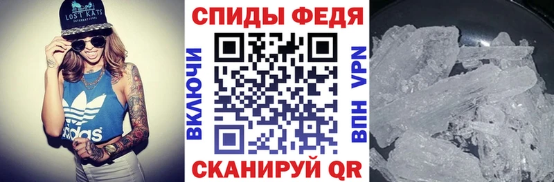 Амфетамин VHQ Лакинск