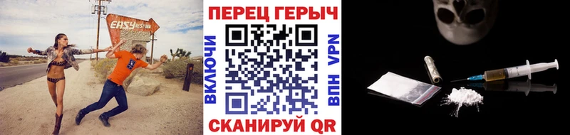 Героин афганец  Лакинск 