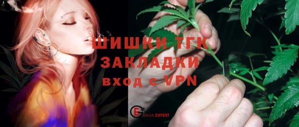 марихуана Ростов
