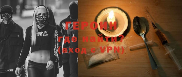 марихуана Ростов
