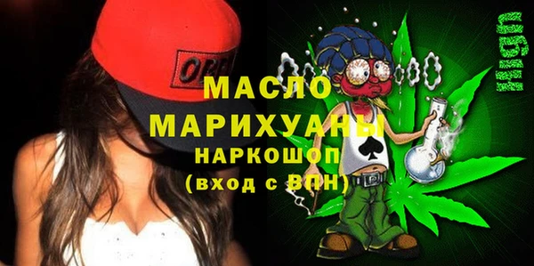 mdpv Абинск