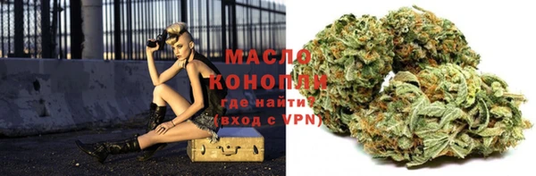 ПСИЛОЦИБИНОВЫЕ ГРИБЫ Россошь