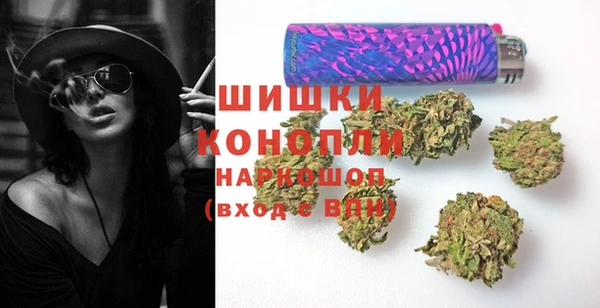mdpv Абинск