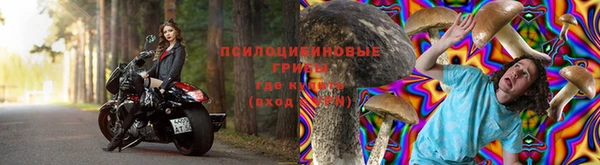 мефедрон мука Абаза