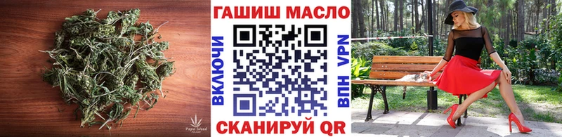 ТГК вейп  Лакинск 